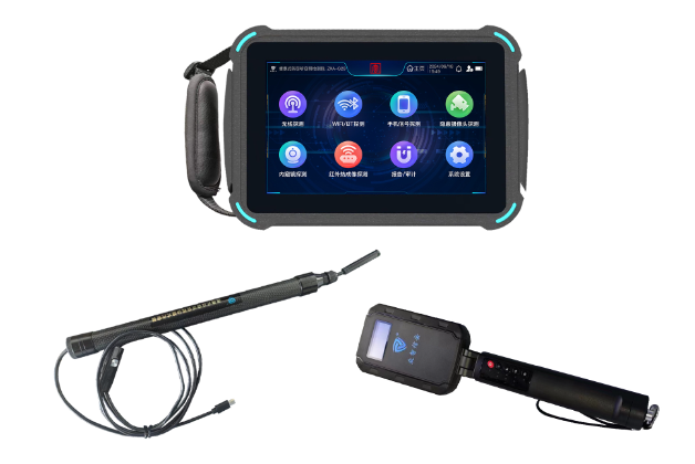 永嘉便携式防窃听窃照检测包