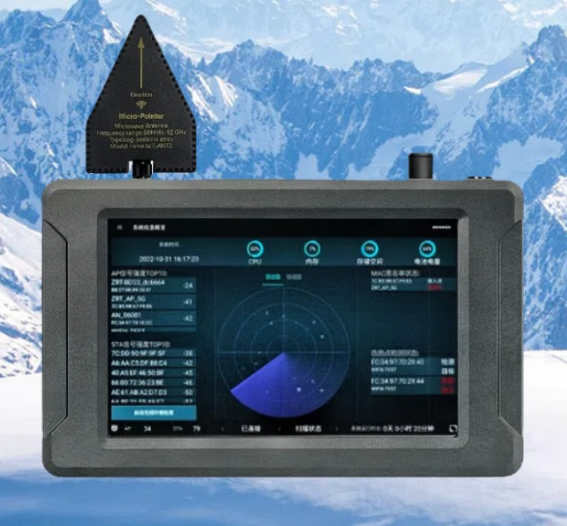 永嘉手持式手机信号源检查分析仪